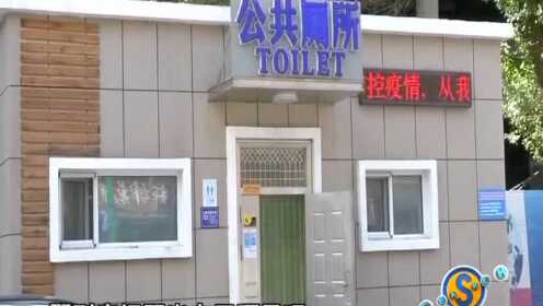 娱乐生活